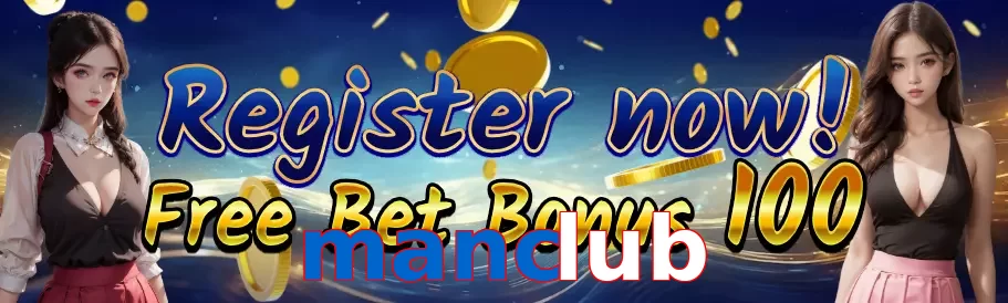 manclub